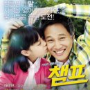 르까프상설