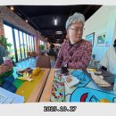 모바일 미술 이미지