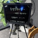 교촌치킨비전1호점 | 평택 비전1호점 교촌치킨 포장후기