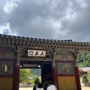 원준목장 이미지