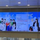 진이네화장품 - 남원시 의총로 40 | 진이네화장품