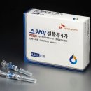 첨단탑재활의학과의원 네이버블로그