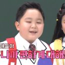 어썸커뮤니케이션즈 이미지