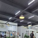 토담골순대국 | 금촌 돼지국밥 맛집 파주 풍미 해장국 내돈내산