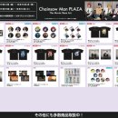 그린로프트 이미지