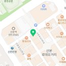 수드럼학원 네이버블로그