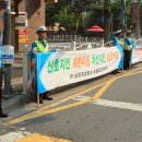 신촌초교 이미지