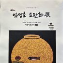 쟁이 티스토리