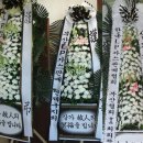 한양가스 이미지