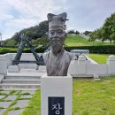 장영실과학동산 이미지