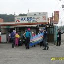 용지정류소 티스토리