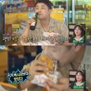 다이어리애월 | 제주 애월카페거리 맛집 '비틀스타코 제주 애월점' (추천메뉴, 주차)