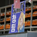 야호푸르지오어린이집 이미지