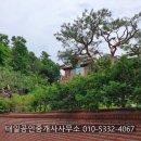 태일공인중개사사무소 이미지