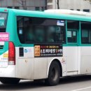 수원-1843 이미지