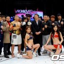 킥복싱무에타이복싱MMA국제체육관