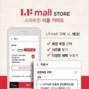 몰썸모어