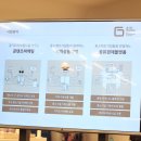 주식회사 공감브랜딩