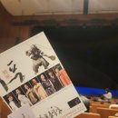 무풍회관 이미지