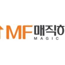 엠에프(MF) 이미지