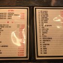 심야포차태권브이 이미지