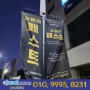 비쥬얼애드컴