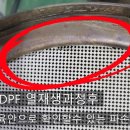 낭산카센타 이미지