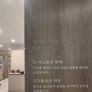 덕계만세한의원 이미지