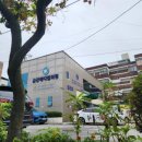 금강의원 이미지