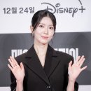 인셀럽