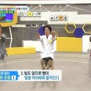 일공팔