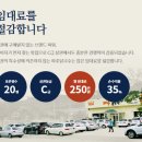 파주닭국수 금촌점 이미지