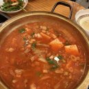 최구야 김치찌개