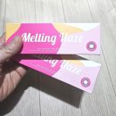 안경본데이 위드렌즈 동래온천점 | 미남역 컬러렌즈 그레이 안경본데이 위드렌즈 부산미남점에서 구매하고 왔어요