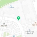 스카이챔프공인중개사사무소 네이버블로그