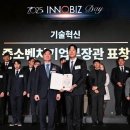 퀀텀모빌리티 - 서산시 덕지천로 254 | 퀀텀모빌리티