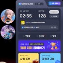 레벨업PC카페 이미지