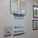 세림공인중개사사무소 이미지