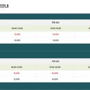 테마골프센터 이미지