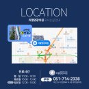 영광의원 이미지