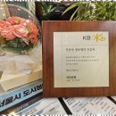 구정공인중개사사무소 이미지