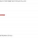 이지위더스