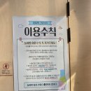 타샤의 정원 | 동탄 고양이카페 | 타샤의 그림정원