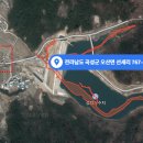 성덕 태양광발전소 이미지