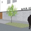 송정늘푸른태권도 이미지