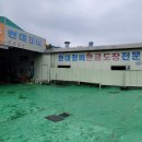 안산자동차검사소 이미지