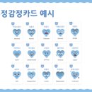싶은 이미지