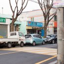 안일문구사