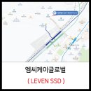 엠씨글로벌 이미지