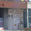 홍주PC방 이미지